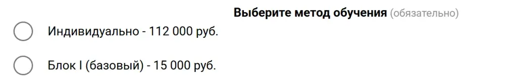 Анатолий Демонов слив курса Анатолий Демонов слив курса