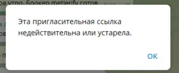 Anatoliy Riddick