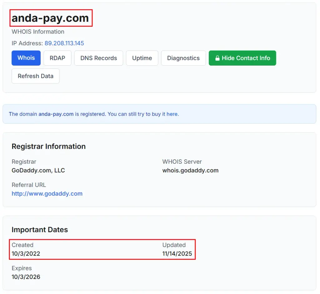 anda pay обменник