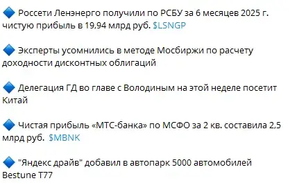 Андреева Юлия инвестор