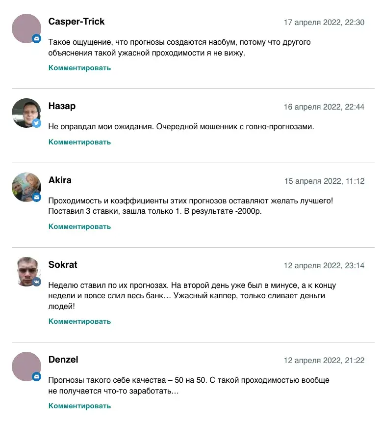 ironbet