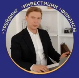 Андрей Егупов — отзывы и рейтинг