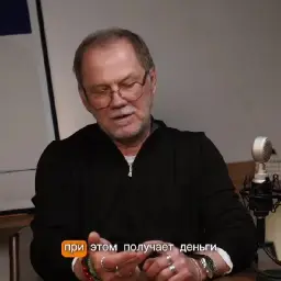 Андрей Тысленко — отзывы и рейтинг