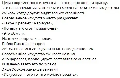 Андрей Краткий Андрей Краткий