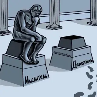 Андрей Краткий — отзывы и рейтинг
