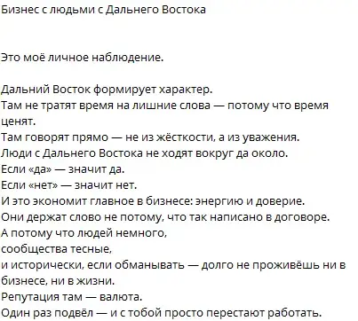 Андрей Краткий инвестор Андрей Краткий инвестор