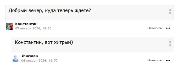 отзывы про андрей михалыч трейдинг