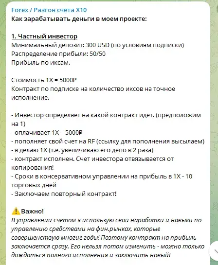 андрей полозов теория большой игры