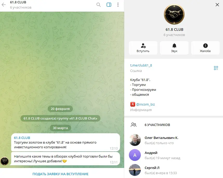 андрей полозов теория большой игры