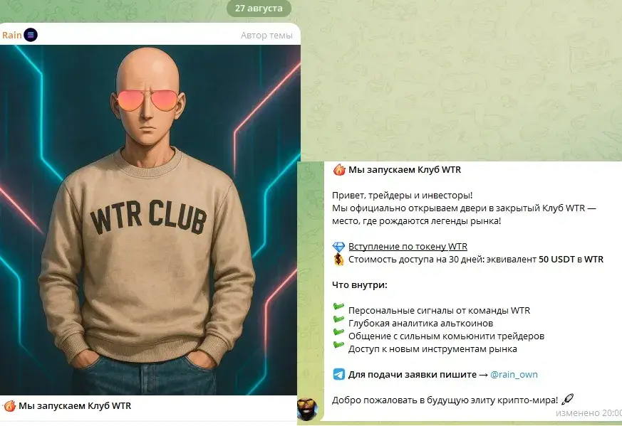 андрей прохоренков трейдер