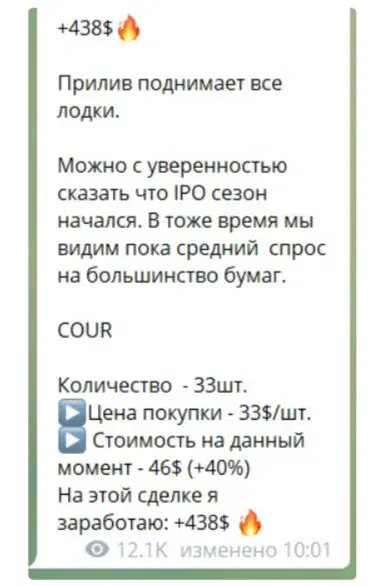Андрей Зуевич отзывы