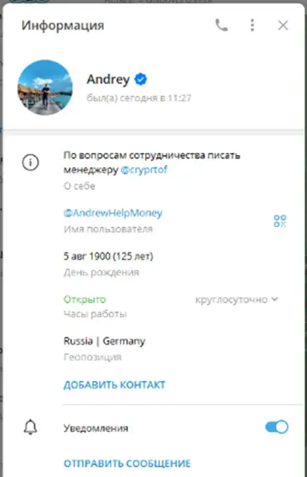 Andrewhelpmoney