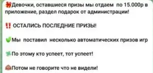 Andrey Frolovsky Andrey Frolovsky