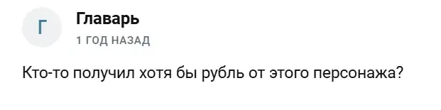 Andrey Investx