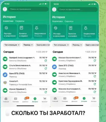 Andrey Investx