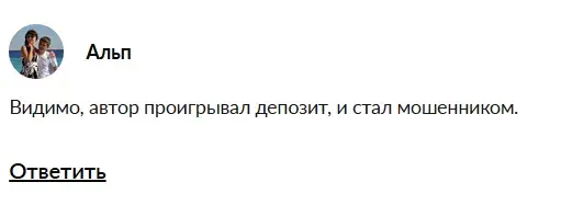 Andrey Investx