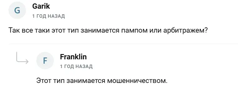Andrey Investx