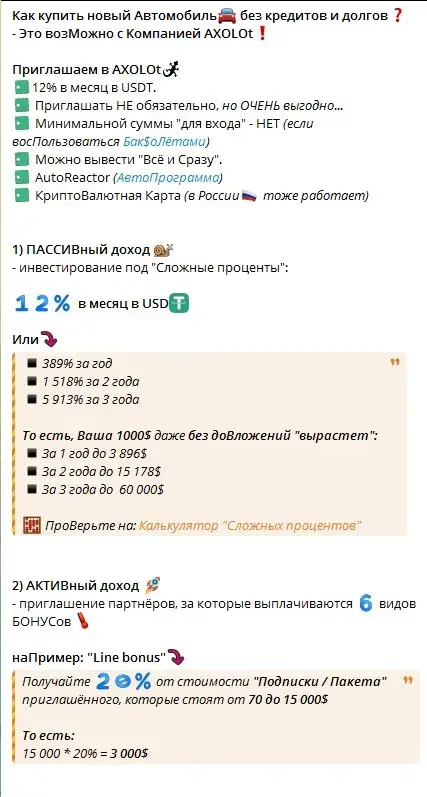 AndreyPelymsky