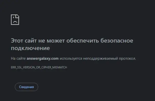 answergalaxy