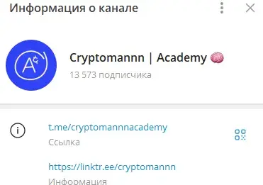 Anttrading1