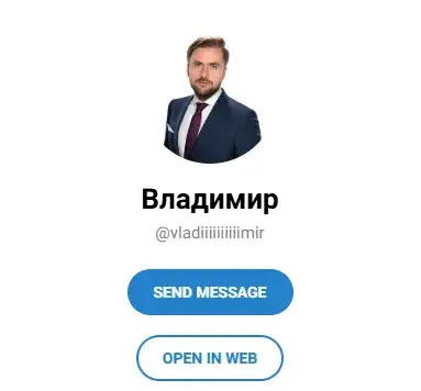антимошенник юр помощь владимир алексеевич