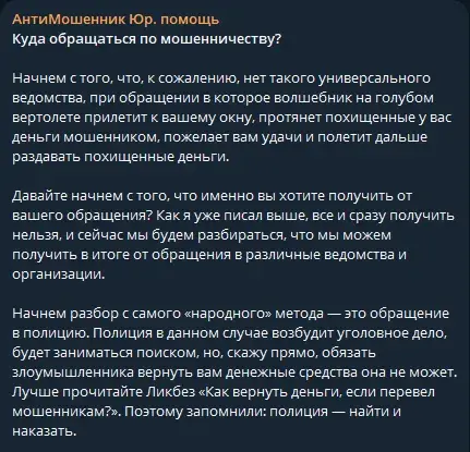 vladiiiiiiiiiimir