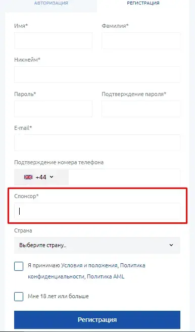 Антон Бречко