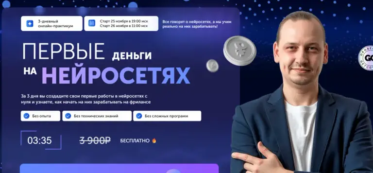 антон бочкарев антон бочкарев