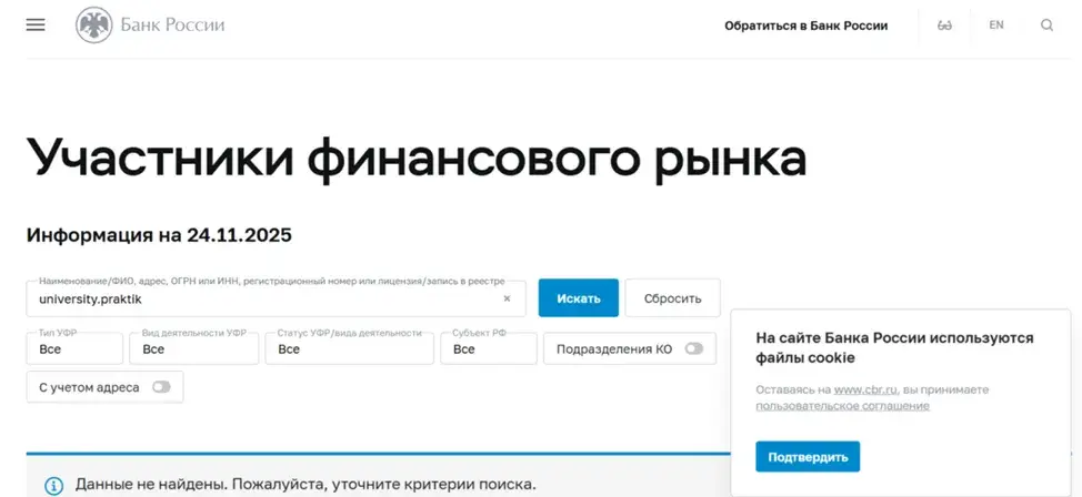 антон бочкарев курс антон бочкарев курс