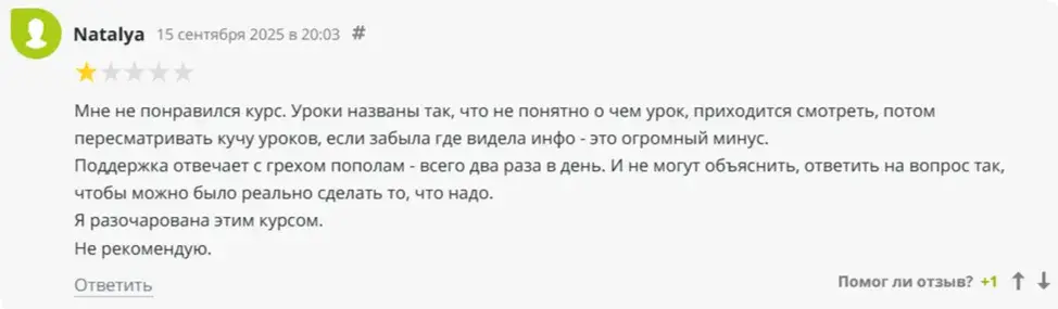 Зверева Елена Владимировна Зверева Елена Владимировна
