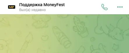 антон логинов криптовалюта стратегии