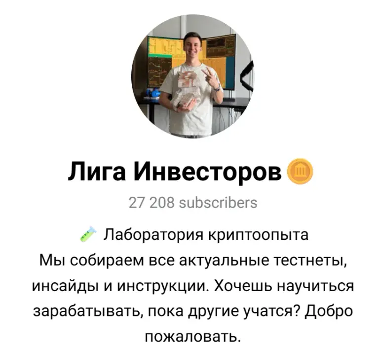 антон петелин отзывы антон петелин отзывы