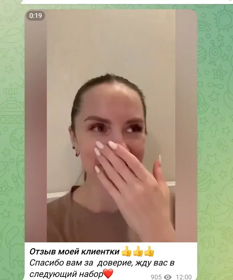 антон петелин телеграмм антон петелин телеграмм