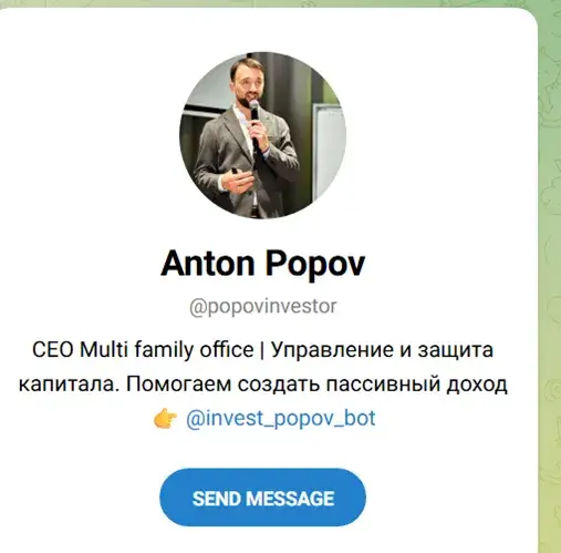 Popovinvest