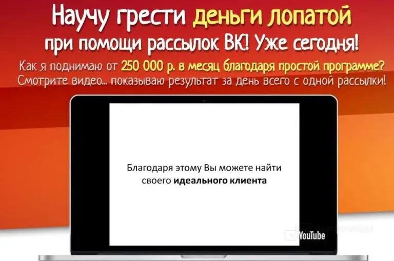 антон рудаков