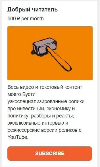 алексей антонов криптовалюта