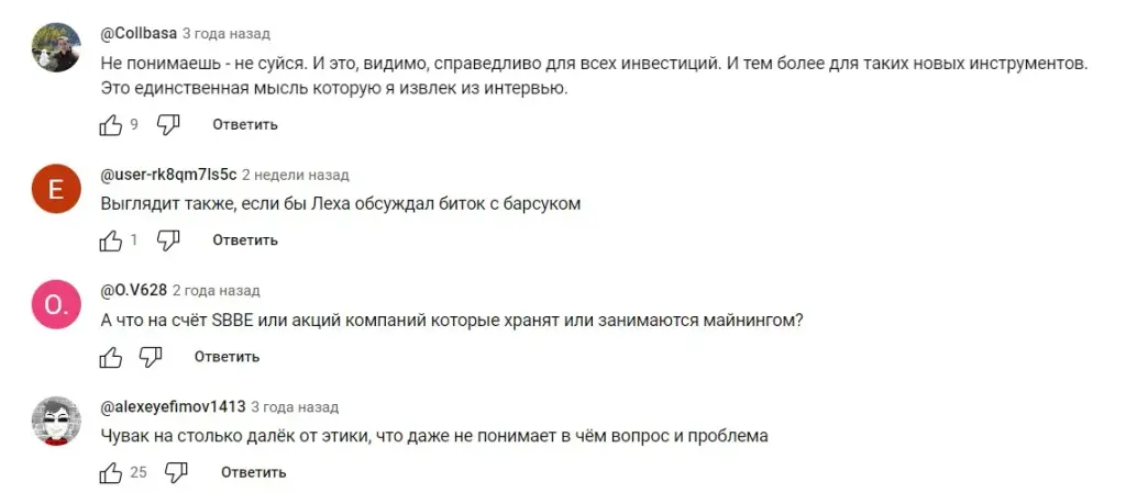 antonovtakoiantonov antonovtakoiantonov