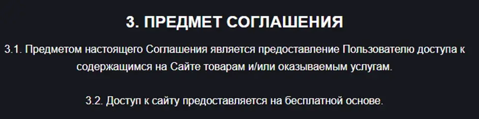 api online top