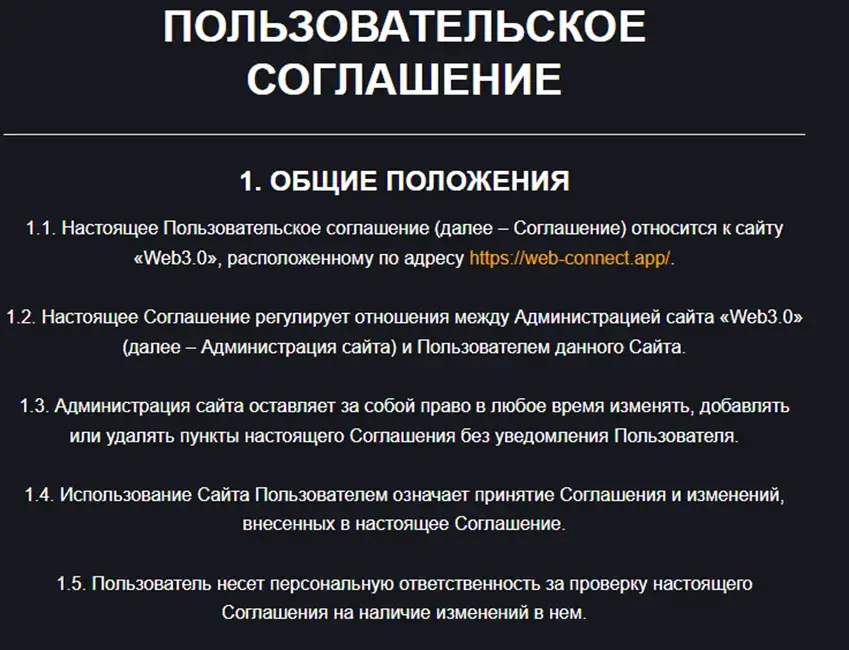 api online top