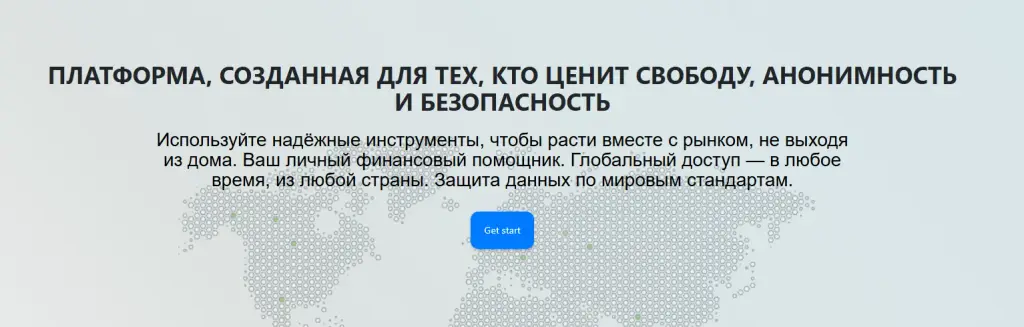 apisystem отзывы
