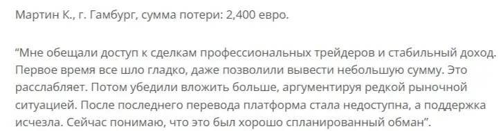 apiontrade apiontrade