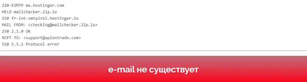 apiontrade com отзывы apiontrade com отзывы