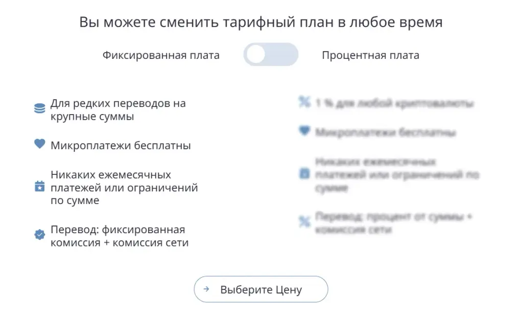 апирон