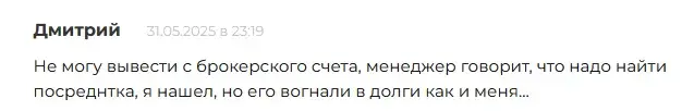 app инвестиции отзывы app инвестиции отзывы