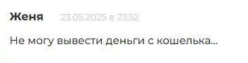 приложение app на телефоне для инвестиций приложение app на телефоне для инвестиций