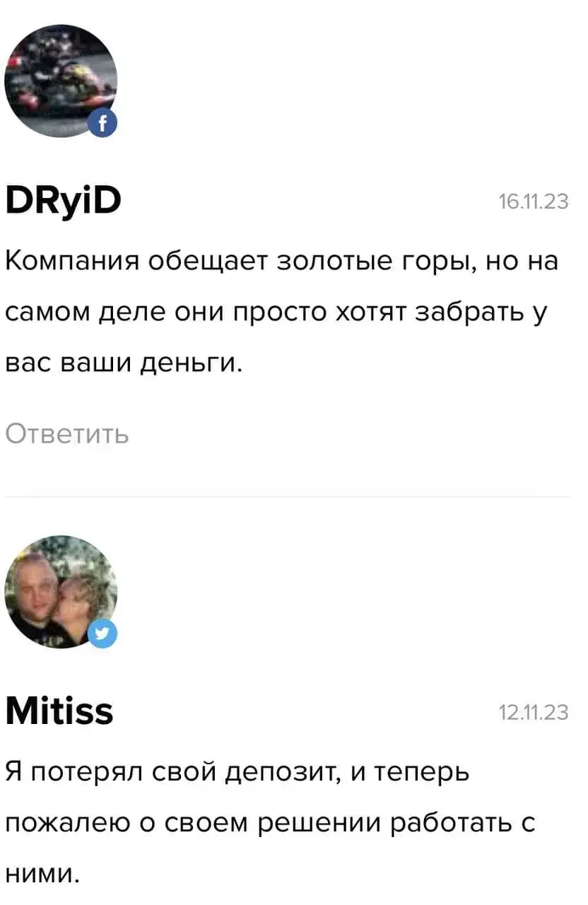 Appysouq отзывы клиентов