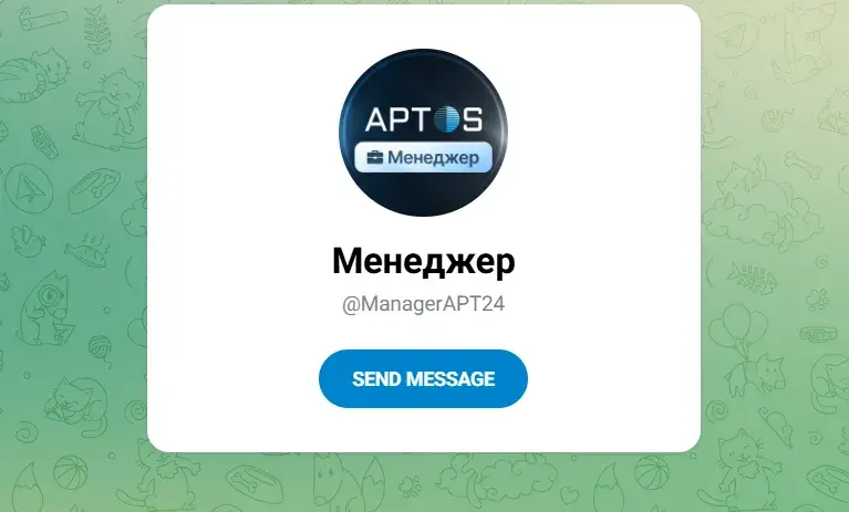 aptos robot отзывы