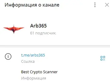 arb365 arb365