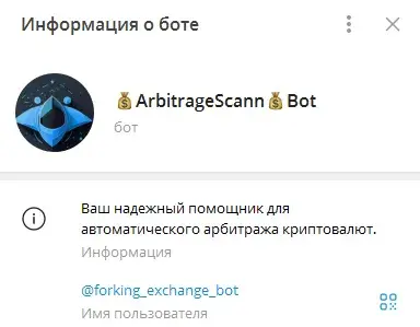 arb365 net отзывы arb365 net отзывы