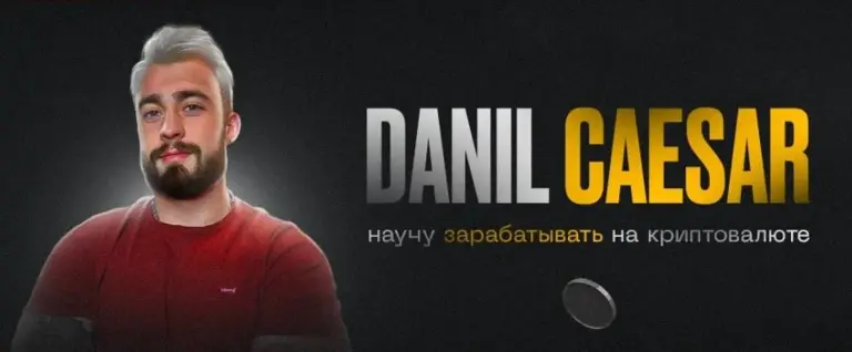 арбитраж без банковских карт crypto crypto